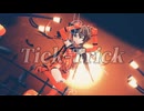 【MMD艦これ】新衣装でTick Trickなのです【４K】