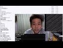 七原くん「ていばんのせつめい」　②【2024/10/29】