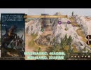 M&B2 弓の名手を目指して その1【Serve as Soldier】