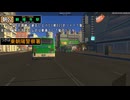 【今更Cities: Skylines1番外】勝手に音を付け足すタイプのバス車窓。(Re:2)[朝02]