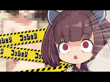 きりたん「もうこれで終わってもいい　だからありったけのｺｯｼｮﾘを」