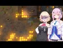 【RimWorld】辺境の星でパン屋さんを自称するカリカチュア
