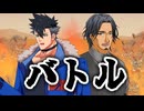 「狩人」【ソフトウェアトーク劇場】