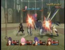 テイルズオブヴェスペリア　ｋｏｎｏｚａｍａ組のプレイ39