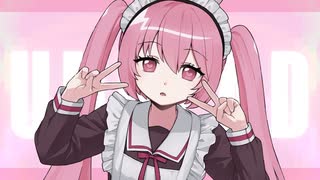 【シロナ】UNDEAD【歌ってみた】