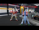 ガンダムブレイカー4　パーフェクトストライク編2