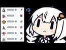 めっちゃ早口で言ってそうな、ポケモンSV【わがまま統一杯①】
