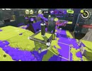 【大きなミスを】ロラコラ振るならアツく振れ【しない】