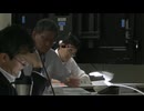 第1264回原子力発電所の新規制基準適合性に係る審査会合　前半(2024年06月28日)