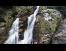 Rising Okawa Falls.　新納隆
