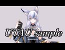 【#UTAU音源】サンプルボイス_又跡デノforUTAU【#UTAU】
