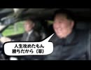 20240630_【ステップ②様へ】あえて攻めます！メンバーシップ専用動画