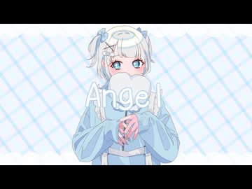 Angel / 初音ミク
