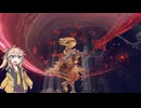 『蕾の薙刀』と『毒手』を使ってカンスト世界を練り歩く！（狭間の地：前編）【ELDENRING】