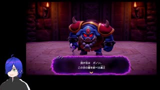 【知恵のかりもの】ゼルダがハイラルを救う実況プレイ020【VRoid】