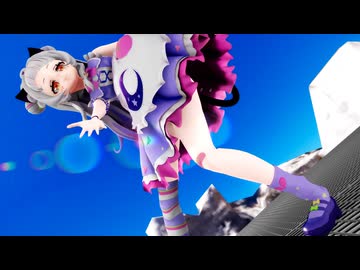 【MMD】紫咲シオンでLamb.II【地中海の山塞】