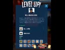 【Cooking Simulator】新しい食材　[Part6]