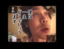 ダイナブレイドうでしょう