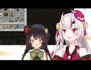 MA・DA・RA