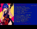 ★Climax Together★【TOTAL : 78'42"】 完全版
