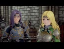 「ロマサガ2R」懐かしみながら難易度オリジナル実況 part2【ネタバレあり】