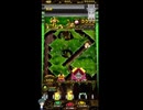 ホルカ×トルカ【最高MAX100枚BET】part169