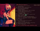 ★Mechanical Dance★ 【TOTAL : 79'05"】 完全版