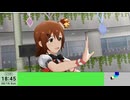 20240818 【ミリシタ】イベント初日にがっつりやんべpart2【生放送TS】