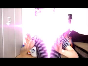 ネイティブローション