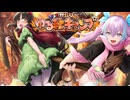 【スイートホームメイド】ゆるキャンガチャ引いてみた【ガチャ動画】