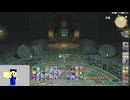 20240820 【#FF14】日付変わる前に終わる配信　『新生一般人のエオルゼア配信　5日目』【生放送TS】