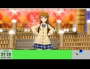20240821 【#ミリシタ】ゆるく通常曲周回、イベ曲も少しだけ【生放送TS】