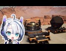 【Satisfactory1.0】パワー系工場長の工場建設 part8