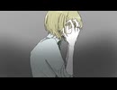 せめぎ合うキモチ【猿の夢】#26