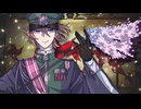 【水奈瀬コウ誕生祭2024】千本桜【歌うボイスロイド】