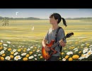素直な気持ち/vocaloid