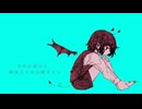 過酸化少女/初音ミク
