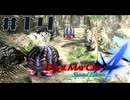 【DMC4SE】ストーリーを振り返りながら難易度ダンテマストダイSランククリア　Mission14
