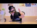【にゃぴ】「ひとりで生きられそう」って それってねえ、褒めているの？/Juice=Juice カラオケ【ニコ生切り抜き】