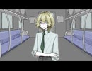 異性へのトラウマ【猿の夢】#28