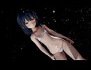 【Fate/MMD】KiLLER LADY（美遊　ビキニ）
