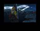 【ゆっくり実況】FF10をランダマイザ―でプレイ　Part 22