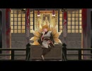 浮世謳歌生命教/nui【covered.めむすけ】
