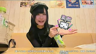【にゃぴママ】TAXI/鈴木聖美 カラオケ【ニコ生切り抜き】