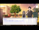 【クトゥルフ】『奇奇怪怪同好会Chapter1 心霊プリ』２