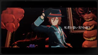 【MMDあんスタ】Tick-Trick【や行式三毛縞斑】