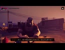#15【ROAD96】命だいじに！！！！！