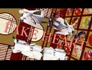 【MMD刀剣乱舞】FAKE HEART(short ver)