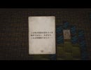 【ゆっくり実況】Voice of Cards ドラゴンの島Demoやるぞ【part2】