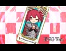 Princesse vérité (English) / 重音テト